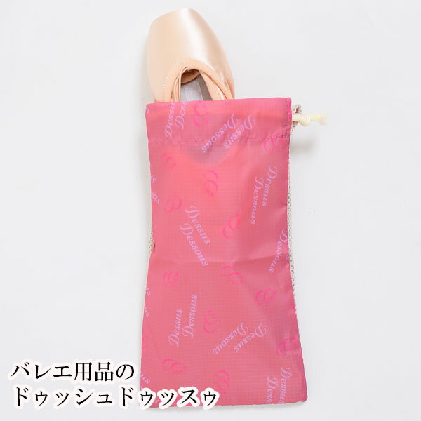 Х쥨 ȥ塼 塼 塼 DDꥸʥ롦塼  () ѥХ쥨 åҶ ý ݥ...