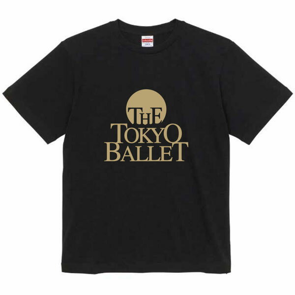 バレエ トップス 東京バレエ団 ロゴTシャツ ユニセックス (ブラック)のサムネイル