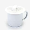 送料無料◆カップカバー Silicone mug lid 01 Bichon frise デイリーライク Dailylike かわいい おしゃれ マグカップカバー コップカバー コップのふた コップの蓋 シリコン 110×32mm　ビション・フリーゼ グッズ 犬 ブランド