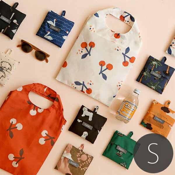 【SALE】送料無料◆エコバッグ Pocket Bag 01 Sサイズ／デイリーライク Dailylike【メール便対応】おしゃれ かわいい レディース メンズ 折りたたみ コンパクト ミニサイズ 軽量 小さめ 犬 花 鳥 動物 さくらんぼ ギフト コンビニサイズ 入園