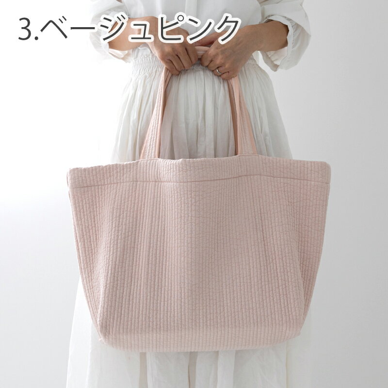刺繍ヌビ仕切りマザーズバッグ/いちごベージュ/ハンドメイド 楽天市場】ヌビバッグ マザーズバッグ(カラーピンク