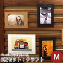 ペーパーフォトフレーム5枚セット M:クラフト 写真L判サイズ収納可/デコレクションズ decollections 【メール便対応】卒業式 卒園式 入学式 入園式 写真 寄せ書き 結婚式 送別会 プレゼント
