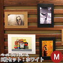 ペーパーフォトフレーム5枚セット M:ホワイト 写真L判サイズ収納可/デコレクションズ decollections 【メール便対応】卒業式 卒園式 入学式 入園式 写真 寄せ書き 結婚式 送別会 プレゼント