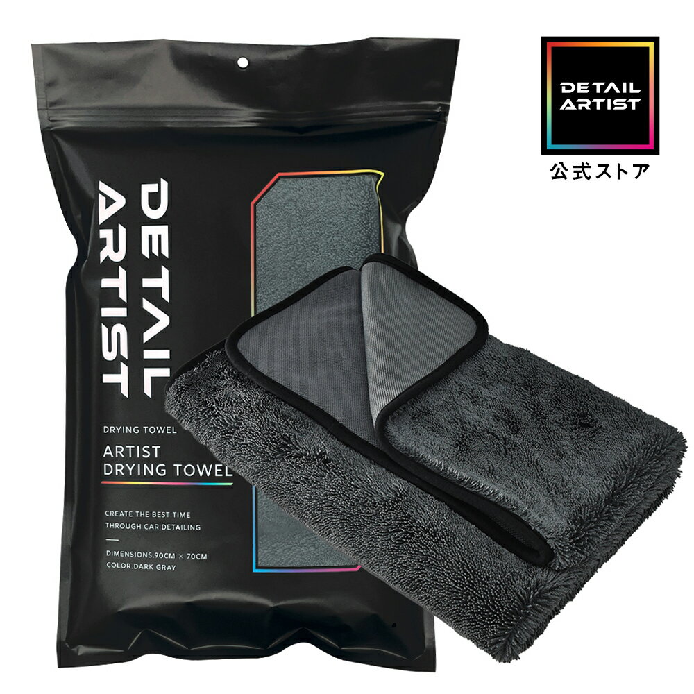 【ポイント10倍 送料無料】トヨタ ピクシスエポック LA350S LA360S ホースガイド 洗車用 タイヤホースガイド ホースガードローラー 洗車ガイド 引っかかりを防ぐ 便利グッズ WeCar