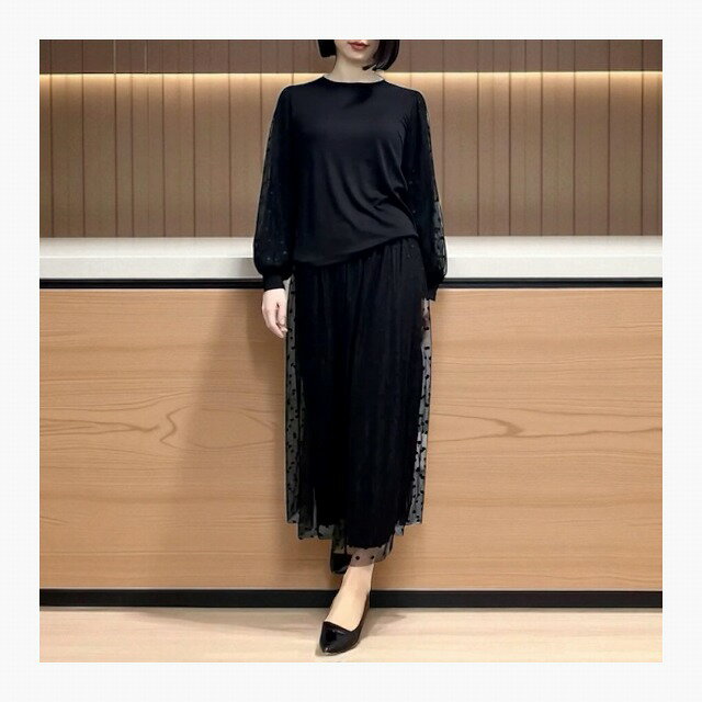 PUPULA ププラドット刺繍 チュール ロングスカート【レディースファッション 30代 40代 50代】【動画リンク有り】