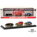 M2 1/64 AUTO-HAULERS RELEASE HS02 HOBBY EXCLUSIVE 