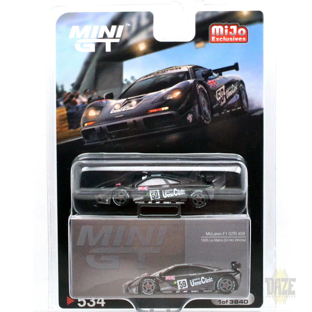 MiJo TOYS - 1/64　McLAREN F1 GTR #59 1995 LE MA
