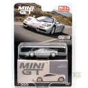 MiJo TOYS - McLAREN F1 (MAGNESIUM SILVER) CHASE CAR　アメリカ　MiJo Toys 限定　マクラーレン F1 (マグネシウムシルバー) チェイスカー