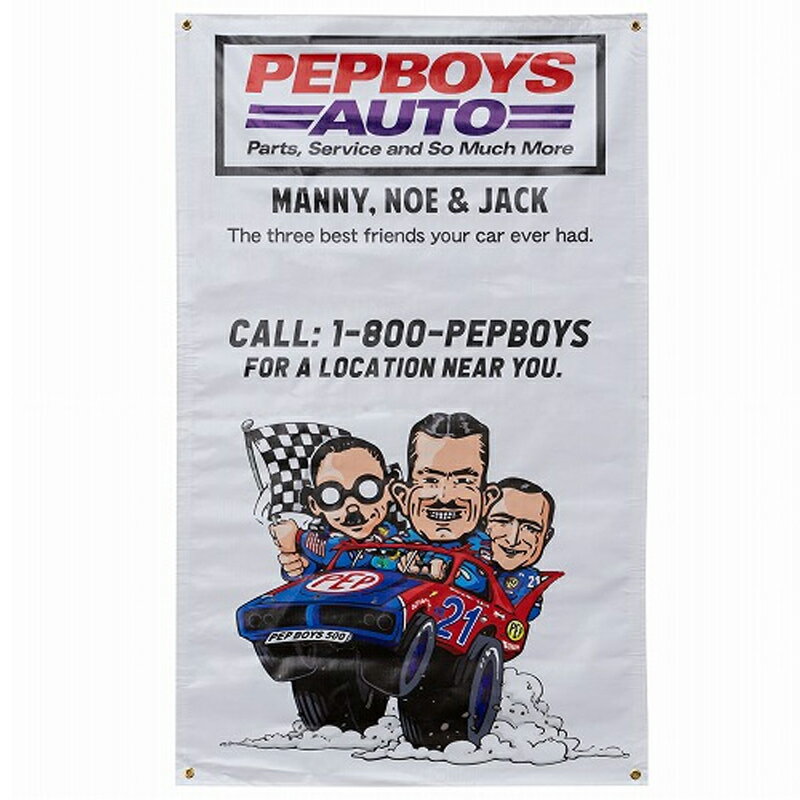 PEP BOYS PROMOTION BANNER　ペップボーイ