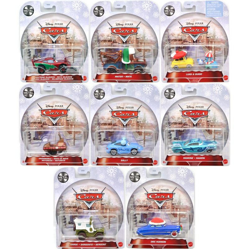 MATTEL DISNEY CARS 2021 HOLIDAY SET OF 8 マテル ディズニー カーズ ホリデー 8台セット GYD55-SET