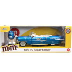 JADATOYS M&M's 1956 CADILLAC ELDORADO W/BLUE FIGURE ジェイダトイズ　エムアンドエムズ　1956キャデラック・エルドラド/ブルー・フィギュア