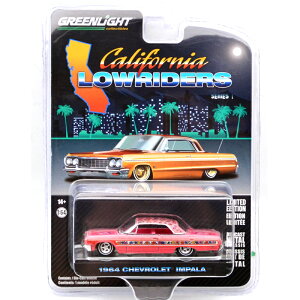 GREENLIGHT CALIFORNIA LOW RIDERS SERIES 1- 1964　CHEVROLET IMPALA - Gypsy Roseカリフォルニア・ローライダーズ・シリーズ1 - 1964　シボレー・インパラ - ジプシーローズ