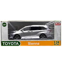 MiJo EXCLUSIVE 1/24 - TOYOTA SIENNA (SILVER)MiJo 限定 1/24 - トヨタ・シエナ　(シルバー)