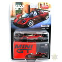 MiJo TOYS - PAGANI ZONDA HUAYRA ROADSTER (BARCHETTA ROSSO DUBAI) CHASE CARアメリカ　MiJo Toys 限定　パガーニ ゾンダ HP (バルケッタ ロッソ ドバイ) チェイスカー　- 左ハンドル仕様