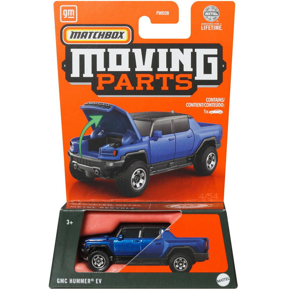 MBX MOVING PARTS - GMC HUMMER EV　マッチボックス　ムービングパーツ -　GMC ハマー EV　MOVING PARTS CASE J