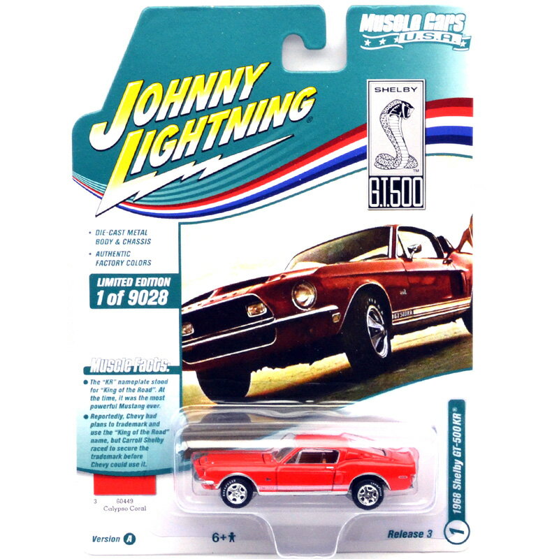 JOHNNY LIGHTNING 1968 SHELBY GT-500KR (CALPSO CORAL)1968 シェルビー GT-500KR (カリプソコーラル)