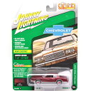 JOHNNY LIGHTNING 1980 CHEVY MONTE CARLO (CLARET POLY)1980 シェビー・モンテカルロ　(クラレット・ポリー)