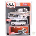 auto world EXCLUSIVE - 1980 CHEVROLET SILVERADO CUSTOM SILVER/WHITE　MiJo・エクスクルーシブ -1980 シェビーシルバラード・カスタム　シルバー/ホワイト