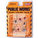 MiJo TOYS EXCLUSIVE AMERICAN DIORAMA-1:64 FIGURES - PUBLIC WORKS MiJo TOYS限定　アメリカンジオラマ 1:64スケールフィギア - パブリック・ワークス