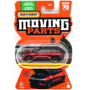 MBX MOVING PARTS - 2024 CHEVY BLAZER EV　マッチボックス　ムービングパーツ -　2024 シェビー・ブレーザー EV　MOVING PARTS CASE H