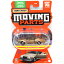 MBX MOVING PARTS - 1983 BUICK RIVIERA (GOLD)マッチボックス　ムービングパーツ -1983 ビュイック・リビエラ(ゴールド)MOVING PARTS CASE F