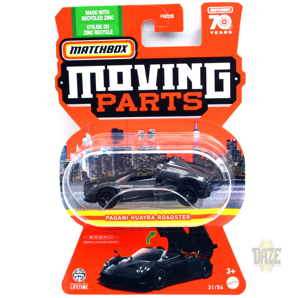 MBX MOVING PARTS - PAGANI HUAYRA ROADSTER　マッチボックス　ムービングパーツ - パガーニ・ウアイラ・ロードスター　MOVING PARTS CASE B