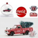 M2 MACHINES 1/64 MiJo EXCLUSIVE-COCA COLA ORNAMENT - 1976 DATSUN 620 PICK UP M2 マシンズ MiJo 限定 - コカ コーラ オーナメント - 1976 ダットサン620 ピックアップ