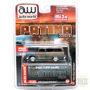 auto world EXCLUSIVE - PATINA 1965 CHEVY SUBURBAN MiJo エクスクルーシブ - パティーナ 1965 シェビ...