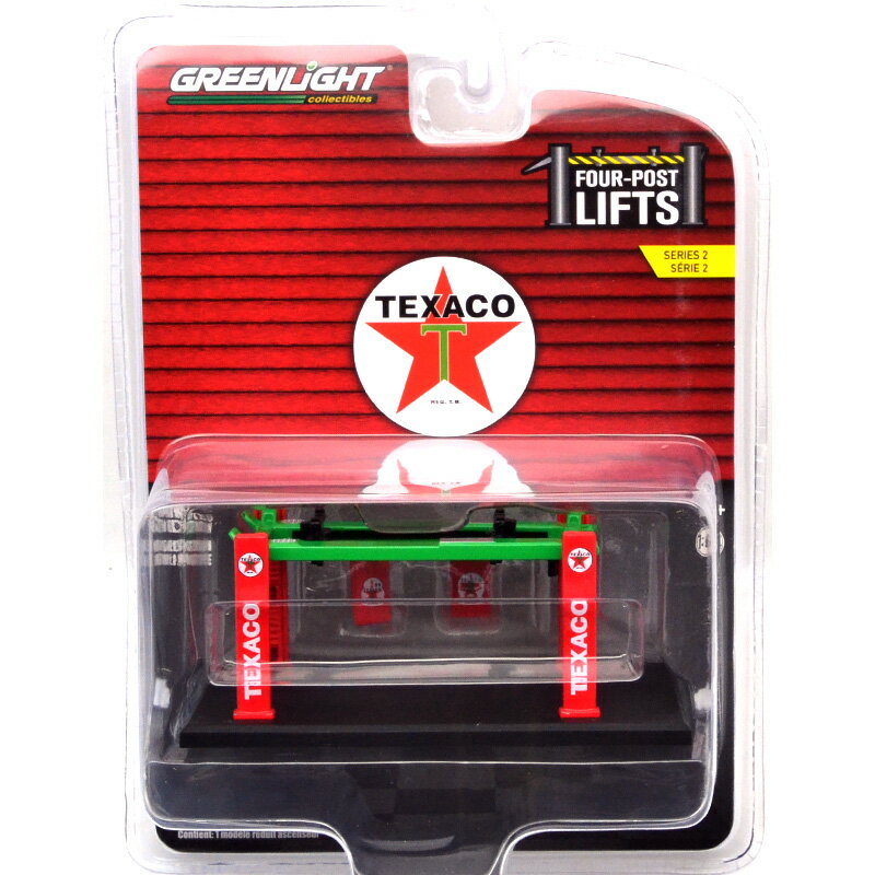 GREENLIGHT 1/64 FOUR-POST LIFTS SERIES 2 - (TEXACO)フォーポスト・リフト シリーズ2 - (テキサコ)