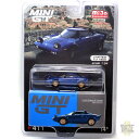 MiJo TOYS EXCLUSIVE - LANCIA STRATOS HF STRADALE BLEU VINCENNES (BLUE)MiJo 限定　ランチア ストラトス HF ストラダーレ・BLEU VINCENNES( ブルー )