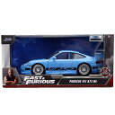 1/24 FAST AND THE FURIOUS Brian's PORSCHE 911 GT3 RS ワイルドスピード ブライアン ポルシェ911 GT3 ...