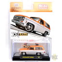 M2 MACHINES MiJo EXCLUSIVE - 1973 CHEVROLET K5 BLAZER (CUSTOM WHITE / ORANGE) Mi...