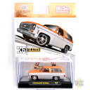 M2 MACHINES MiJo EXCLUSIVE - 1973 CHEVROLET K5 BLAZER (CUSTOM WHITE / ORANGE) MiJo 限定 - 1973 シボレー K5 ブレーザー　(カスタム・ホワイト / オレンジ)