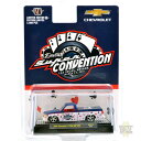 2023 SUPERCON EXCLUSIVE (DINNER CAR) - 1992 CHEVROLET C1500 SS 454 2023 ラスベガス・スーパーコンベンション限定 (ディナーカー) - 1992 シボレー C1500 SS 454