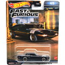 MATTEL HOTWHEELS FAST & FURIOUS PREMIUM 2023 MIX-B - 1971 PLYMOUTH GTX マテル　ホットウィール　ワイルド・スピード プレミアムアソートB - 1971 プリマス　GTX