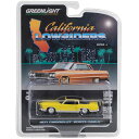 CALIFORNIA LOW RIDERS SERIES 3- 1971 CHEVROLET MONTE CARLO (SUFLOWER YELLOW)カリフォルニア・ローライダーズ・シリーズ3 - 1971 シボレー・モンテカルロ(サンフラワー・イエロー)