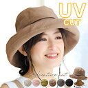 ハット レディース 帽子 夏 UV 折りたたみ バケット つ...