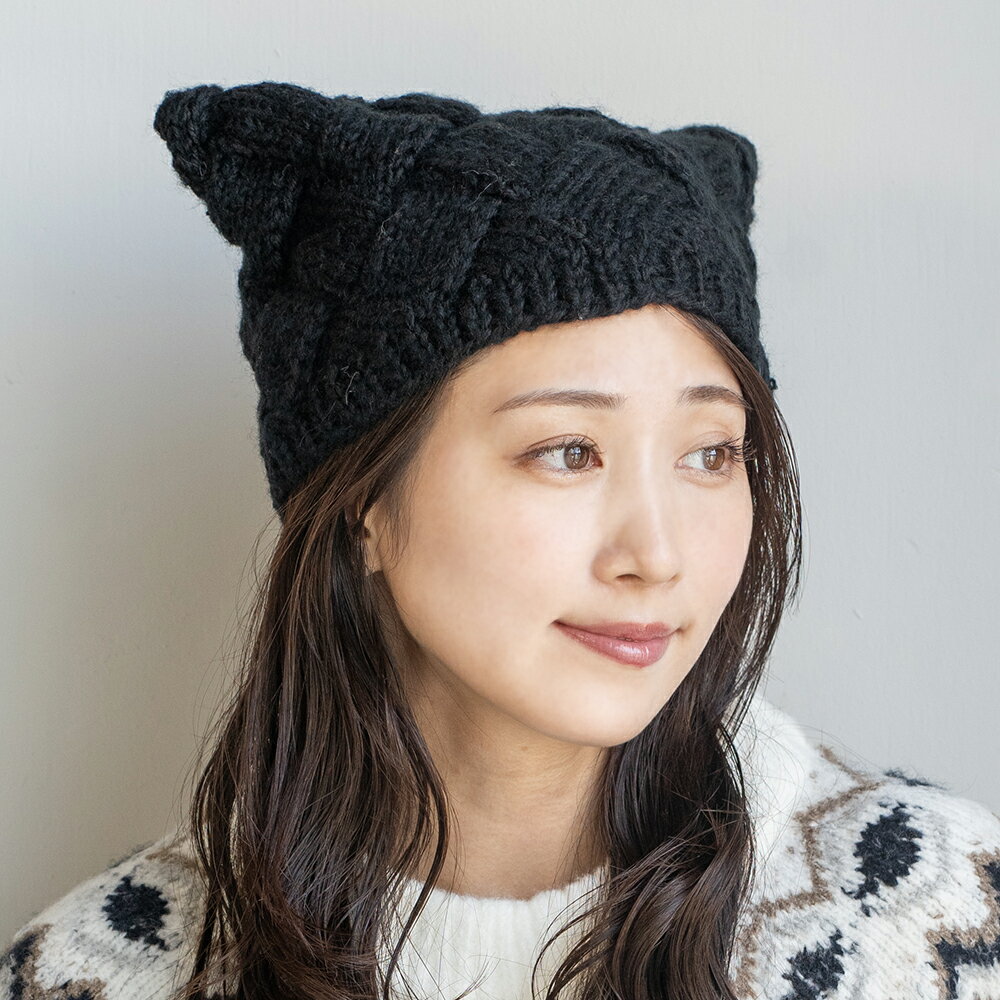 ネコ耳風ニット帽 ニット帽 レディース 帽子 厚手ニット・ワッチ 14+ イチヨン プラス 103051 / ikni0154