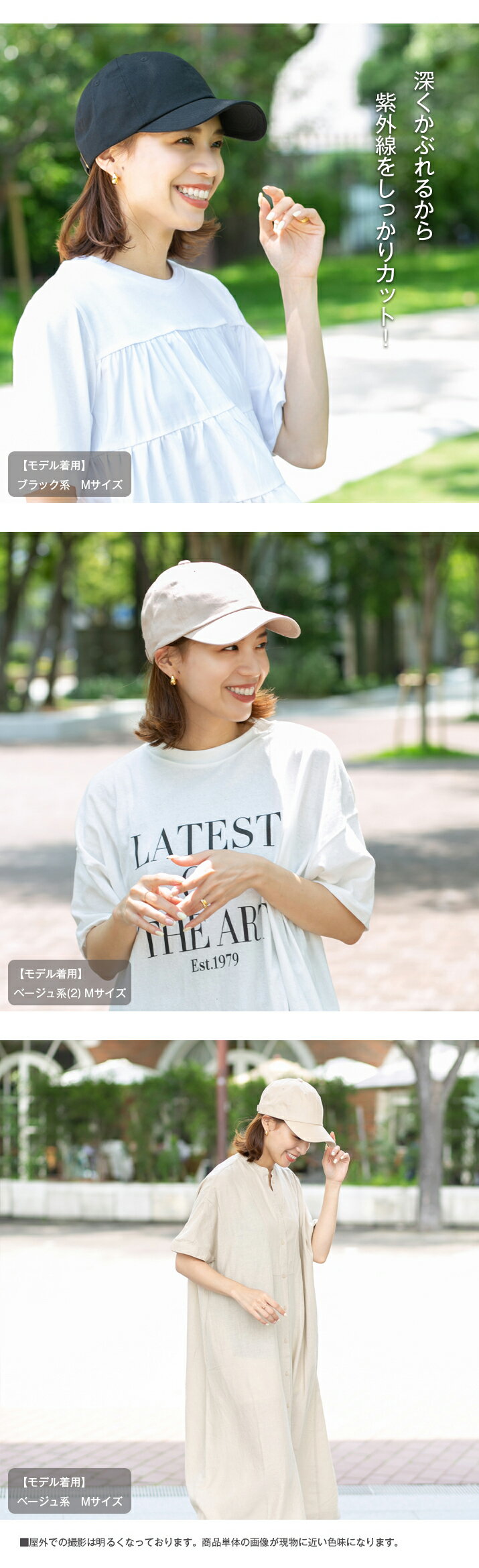 キャップ レディース 深め 帽子 大きいサイズ メンズ 大きめ 男女兼用 シンプルキ...