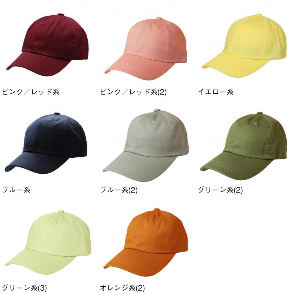 ˹�� ��ǥ����� ����å� ���� ��� �礭�������� �� �� �˽����� �礭�� ̵�� ����ץ륭��å� ����� ���˥� ���� �� ����� 101486 / icap0302