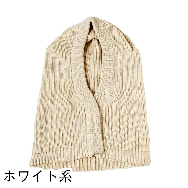 バラクラバ ニット帽 ネックウォーマー ニットスナップボタンバラクラバ 帽子 レデ...