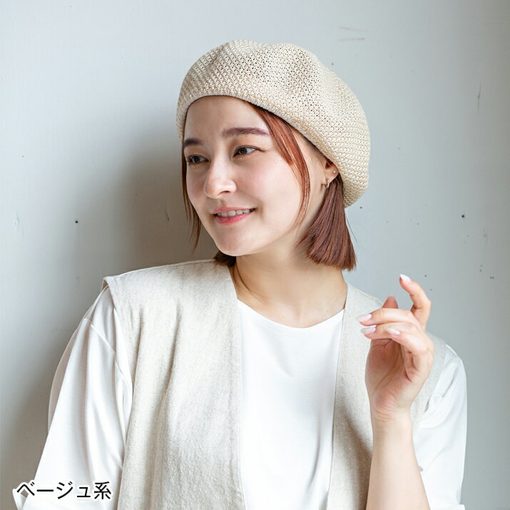 ������٥졼˹ �٥졼˹ ��ǥ����� ˹�� �ղƥ٥졼 ̵�� ������å��� �����꡼ �ޥ� �ե��ߥ˥� ���襤�� ��Ͳİ��� ������� �ʥ����� 14+ ������� �ץ饹 / 103116