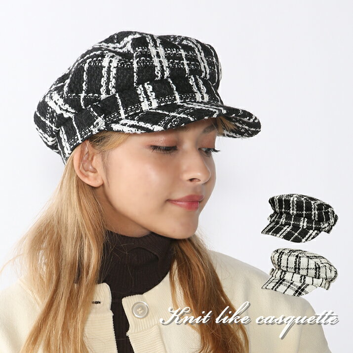 KNIT LIKE CASQUETTE キャスケット レディース 帽子 キャスケット 14+ イチヨン プラス / 103296