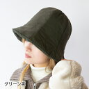 1MILE TULIP HAT ハット レ