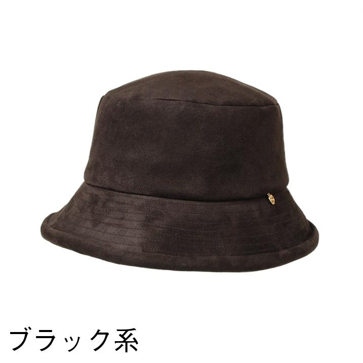 スエード調バケットハット ハット レディース ...の紹介画像2