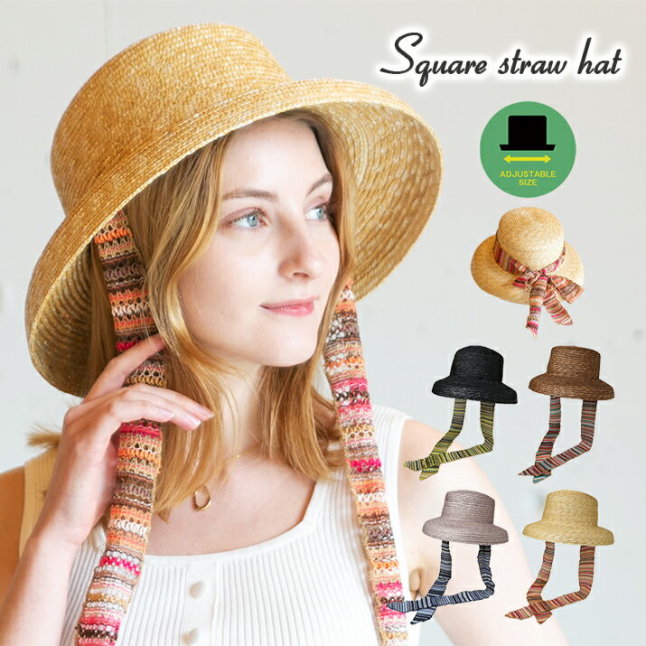 Rakuten - square straw hat ハット レディース 帽子 サファリハット 14+ イチヨン プラス / 103584