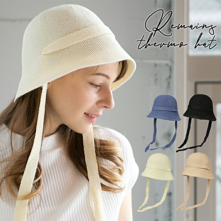 remains thermo hat ハット レディース 帽子 サファリハット 14+ イチヨン プラス 103586