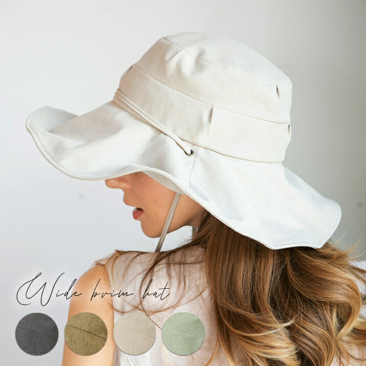 ヒモ付き広つばハット 帽子 レディース 春夏 夏 日焼け防止 ハット サファリハット ゴルフ 日焼け防止 ..