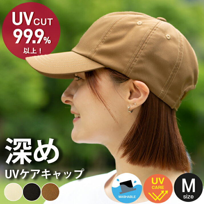 47-cap01.jpg