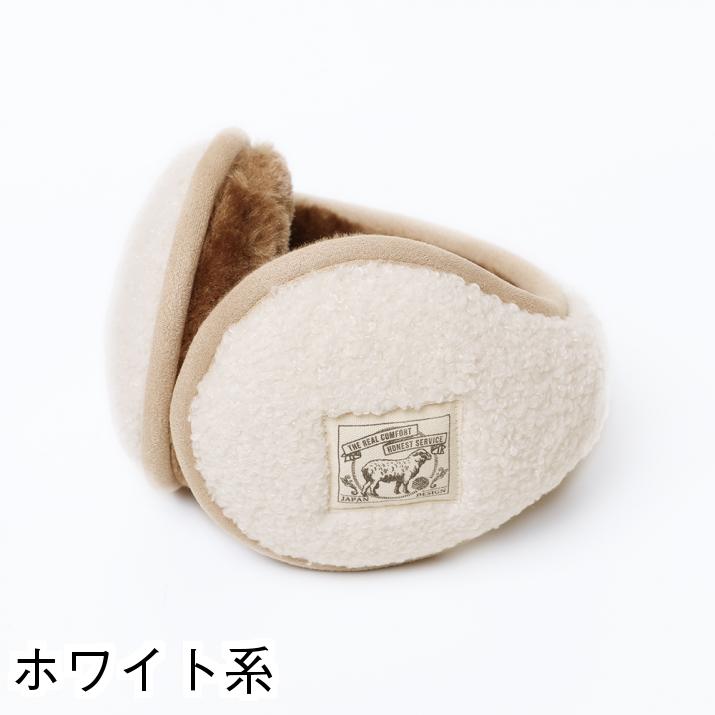 [PROCASE] 子供用 騒音防止の安全イヤーマフ、遮音 聴覚過敏 調整可能なヘッドバンド付き 耳カバー 耳あて 聴覚保護ヘッドフォン –パープル